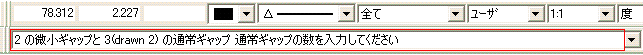 IɂuvMbvƁuʏvMbv̐