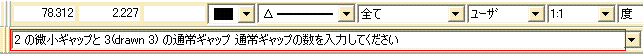 IɂuvMbvƁuʏvMbv̐
