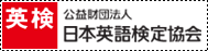 ���{�p�ꌟ�苦��