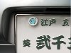 Qoo�����I