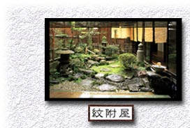 �䕍��