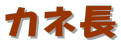 Jl