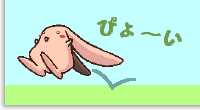 �҂�`��